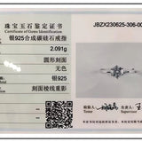 Moissanite Women's Ring Real 925 Sterling Silver D Color Shining Ring With Certificate Proposal Luxury Jewelry Gift